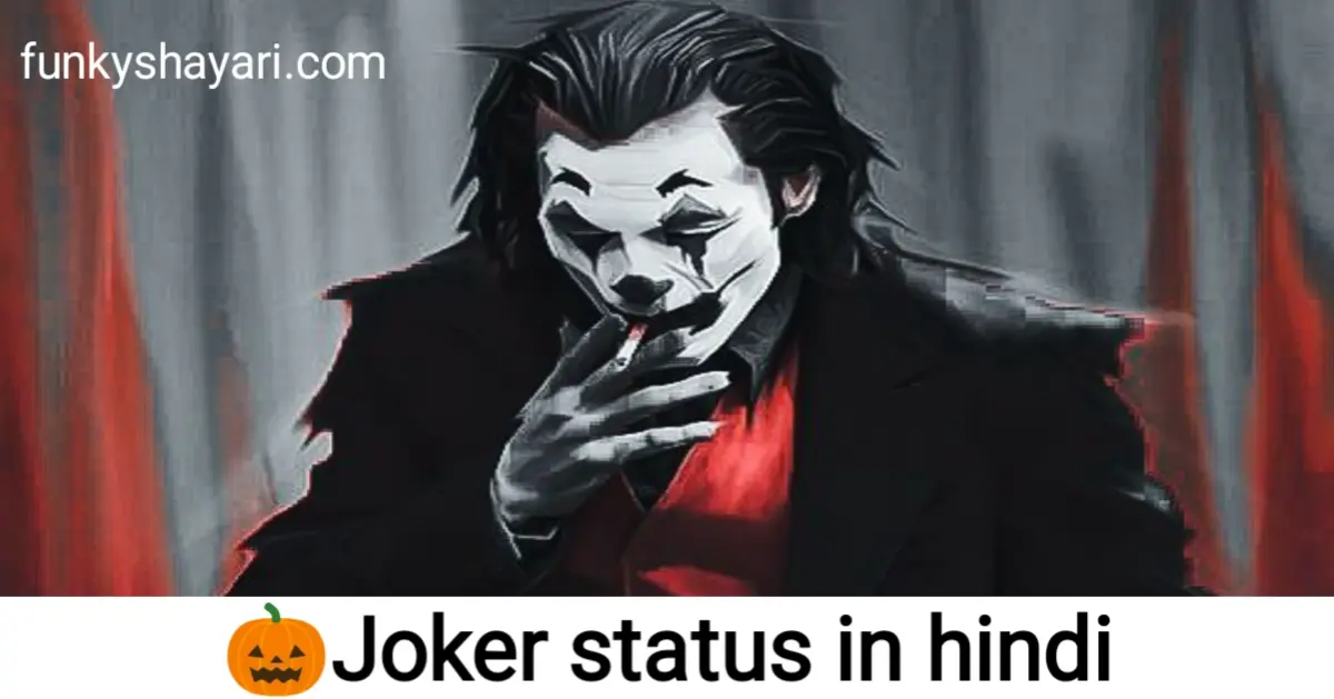 Joker movie google drive in online hindi